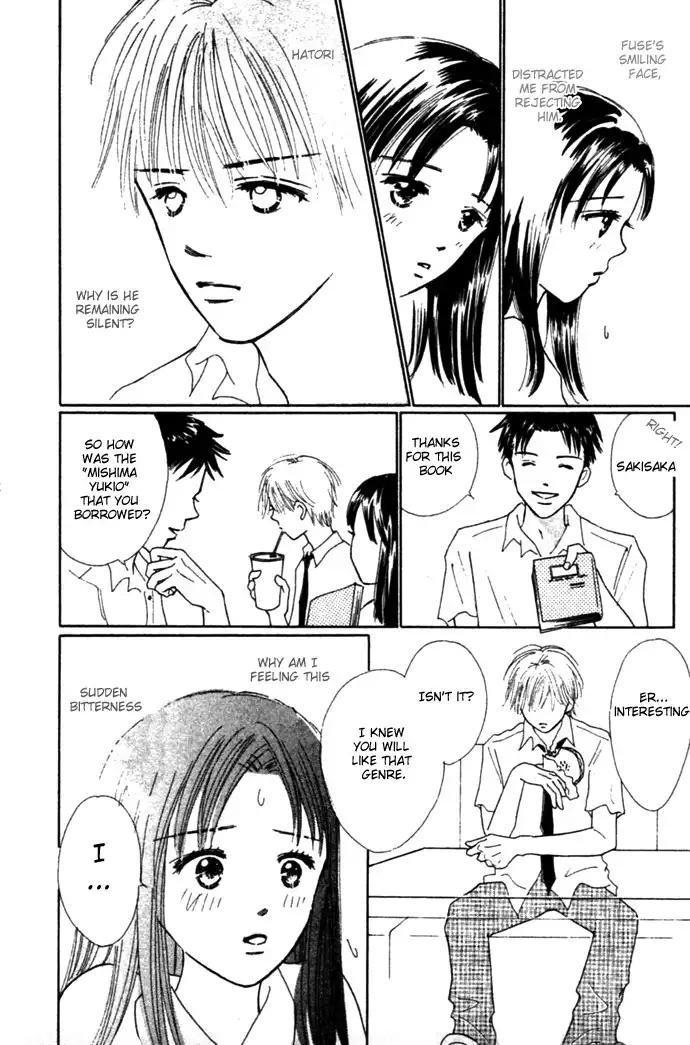 Kiss, Zekkou, Kiss Bokura no Baai Chapter 2 10